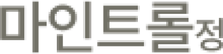 마인트롤