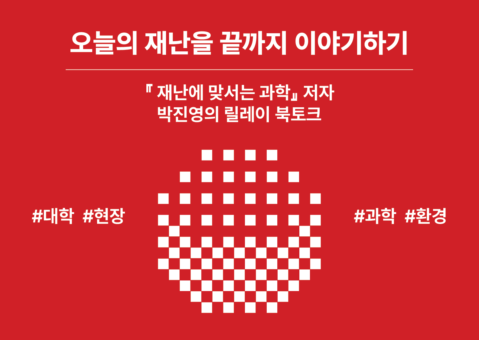 민음사 블로그 이미지